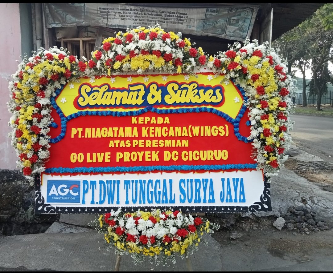 Bunga Papan